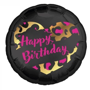 Шар " HBD" круг в Озерах