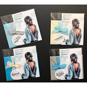 Открытка набор №6 "Самый красивый наряд для женщины-это счастье!" в Озерах