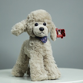 Плюшевый пудель серый (25 см) в Озерах