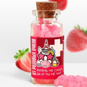 Леденцы в банке «От розовых очков», 1 шт 6.5 г в Озерах