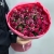Букет "Альфа и Омега" из 11 кустовых роз Марун (50 см) в Озерах
