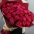 Букет из 35 малиновых роз Шангрила (50 см) в Озерах Букет из 35 малиновых роз Шангрила (50 см) в Озерах