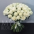 Букет 75 белых роз Эквадор Мондиаль (80 см) в Озерах Букет 75 белых роз Эквадор Мондиаль (80 см) в Озерах