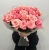 Букет из 21 розовой розы (50 см) в Озерах Букет из 21 розовой розы (50 см) в Озерах