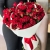 Букет из 25 красных кустовых роз (50 см) в Озерах