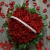 Композиция в корзине "Красное сердце" из 51 розы в Озерах