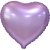 Сердце сиреневое фольгированный шар с гелием (45 см) в Озерах Сердце сиреневое фольгированный шар с гелием (45 см) в Озерах