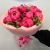 Букет из 11 пионов с эвкалиптом в Озерах Букет из 11 пионов с эвкалиптом в Озерах