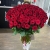 Букет 101 красная роза (70 см) в Озерах Букет 101 красная роза (70 см) в Озерах
