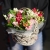 Композиция в корзине "Майя" из гиацинтов, альстромерий и эустом в Озерах Композиция в корзине "Майя" из гиацинтов, альстромерий и эустом в Озерах
