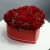 Композиция в коробке "Красное сердце" из пионовидной кустовой розы в Озерах Композиция в коробке "Красное сердце" из пионовидной кустовой розы в Озерах