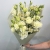 Букет из эустом и ромашек в Озерах Букет из эустом и ромашек в Озерах